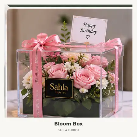 Bloom Box Beachwalk Bali